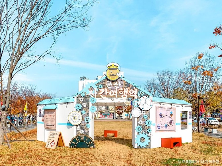 시간을 걷는 군산 여행