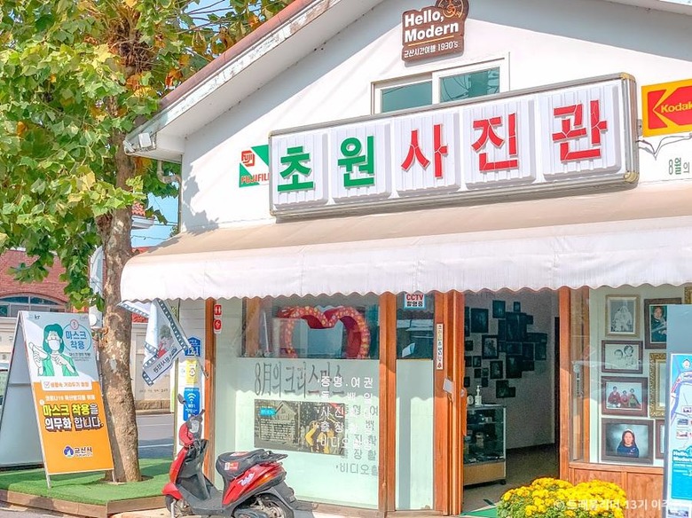 시간을 걷는 군산 여행
