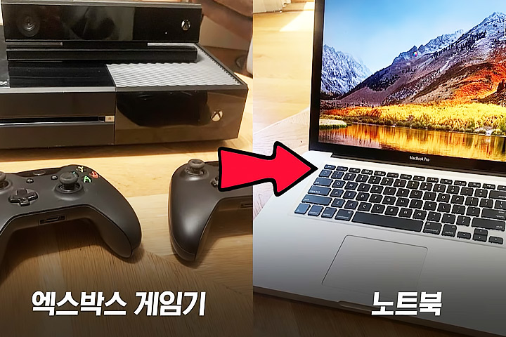 youtube @엠빅뉴스