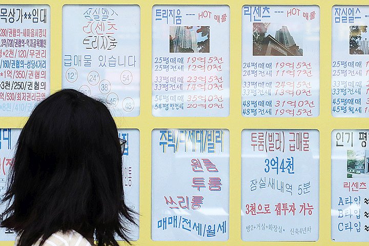 “이게 복층이라고?” 월세 50만원이라는 신림동 원룸의 내부