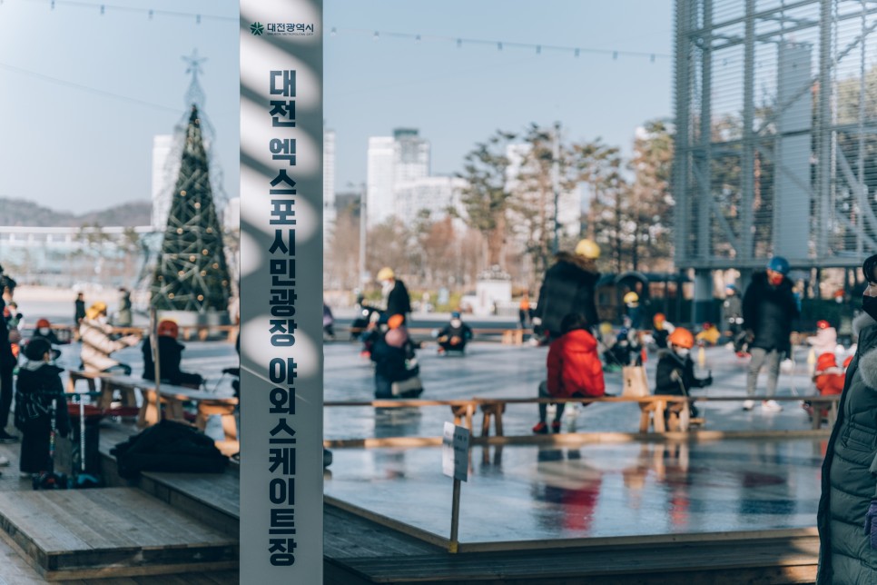 국내 겨울 여행지 추천 :: 대전, 봄이 오면 생각날 거예요