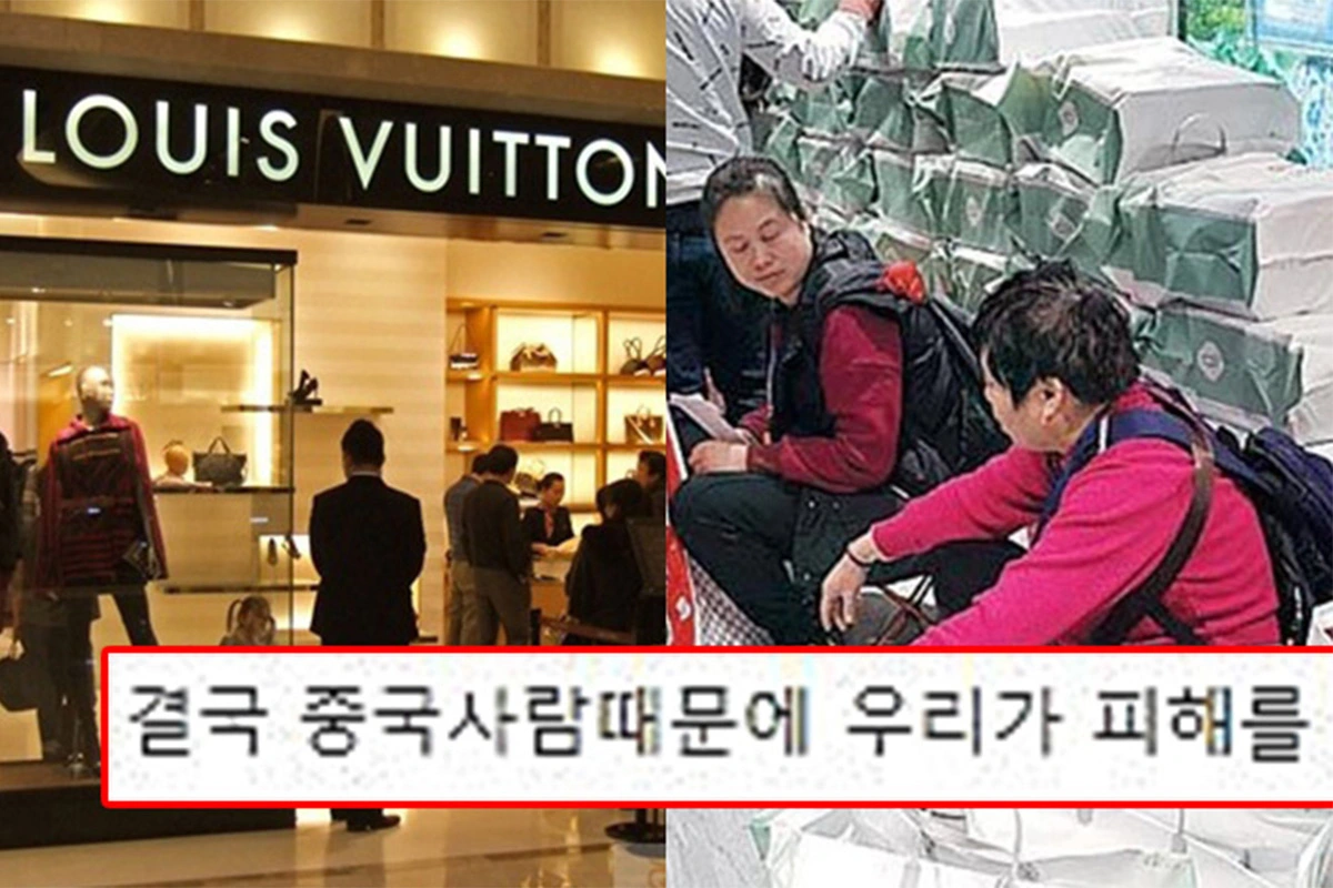 “코로나 때문 아니다” 루이비통이 한국 면세점 떠나는 이유, 알고보니…