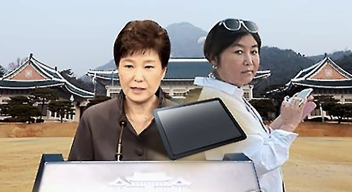 연합뉴스