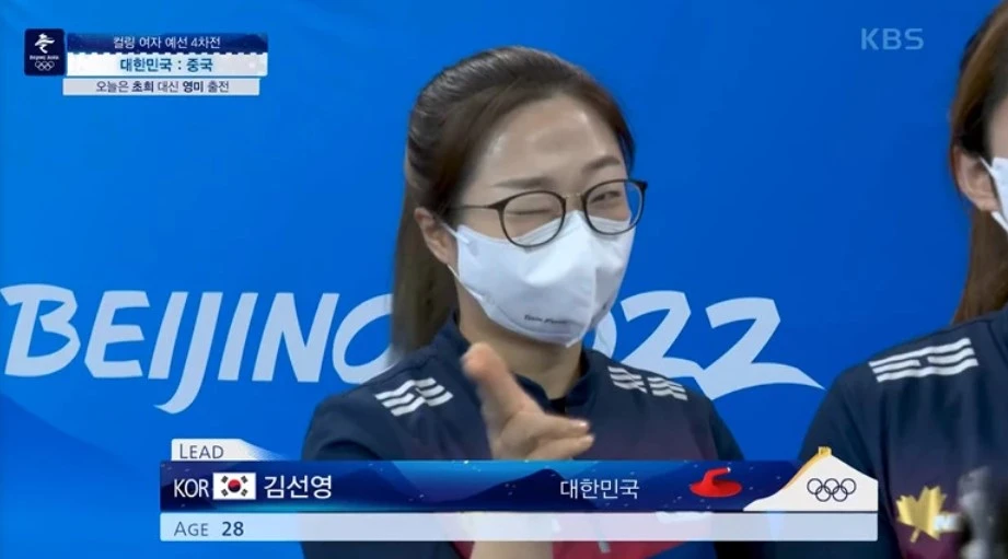 출처: KBS