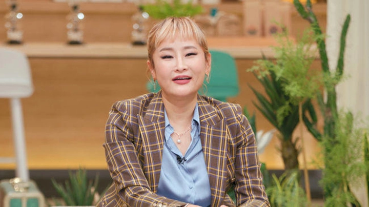 OSEN