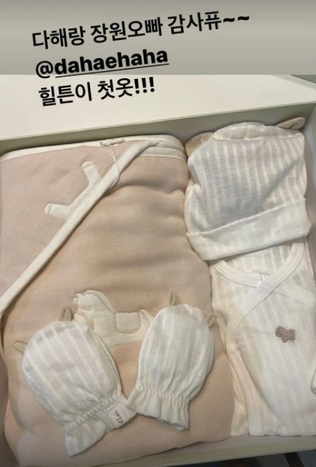 출처: 김영희 인스타그램