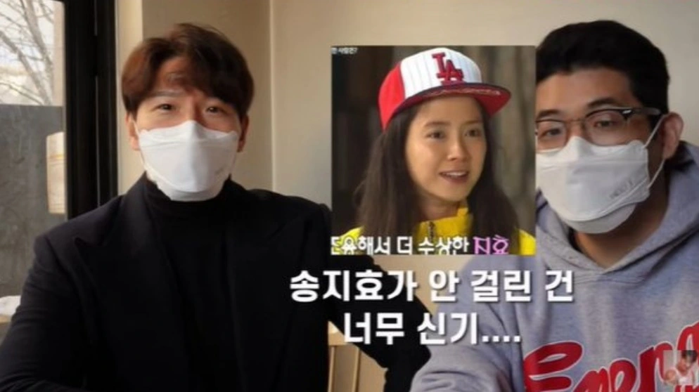 출처 : 유튜브 김종국 GYM JONG KOOK
