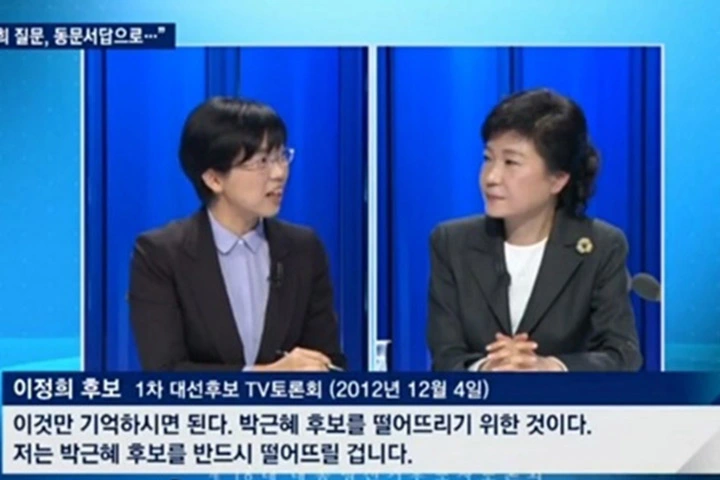 JTBC