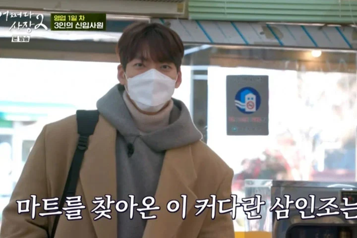 tvN