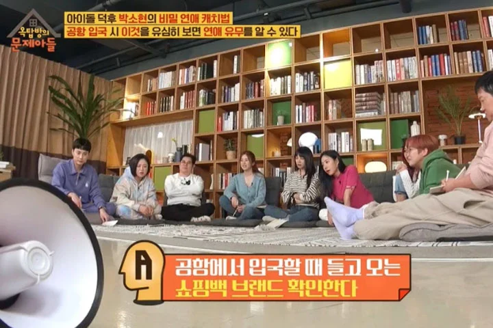 KBS2