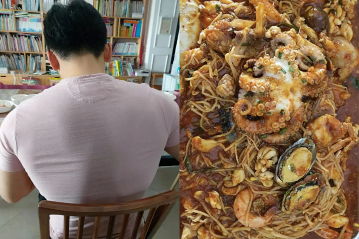 인스타그램