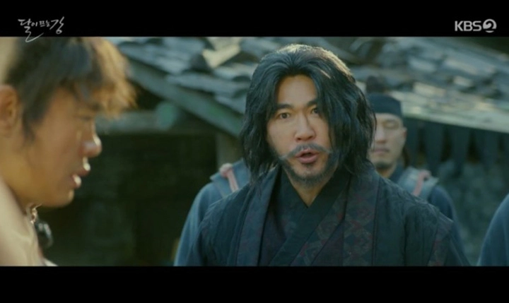KBS2 달이 뜨는 강