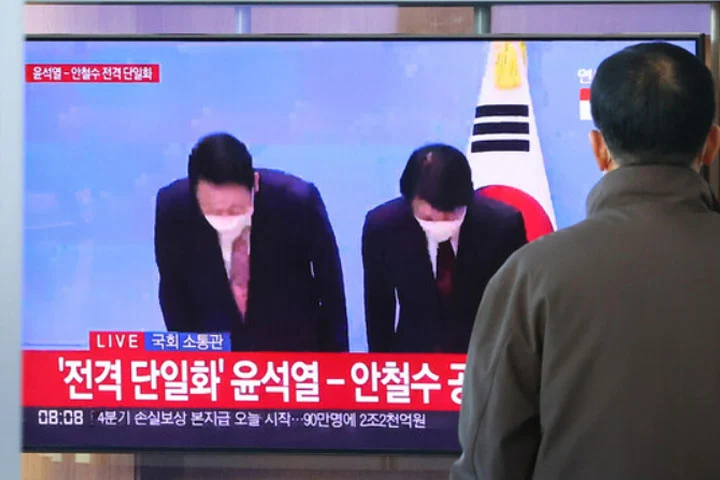 연합뉴스