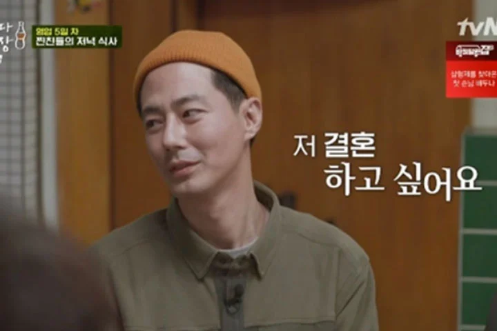 tvN