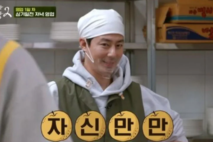 tvN