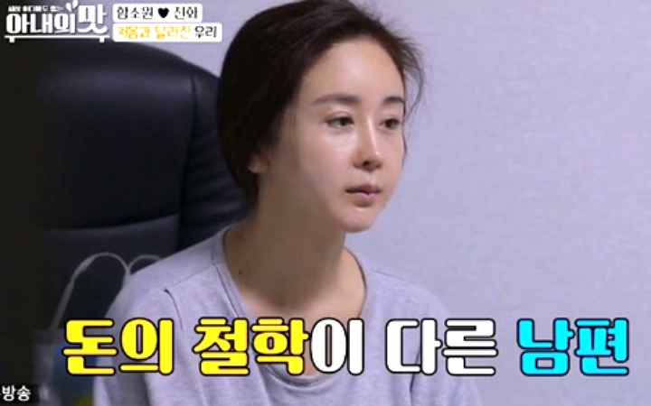 돈 빌려달라는 친구의 부탁, “반드시 이렇게 행동하세요”