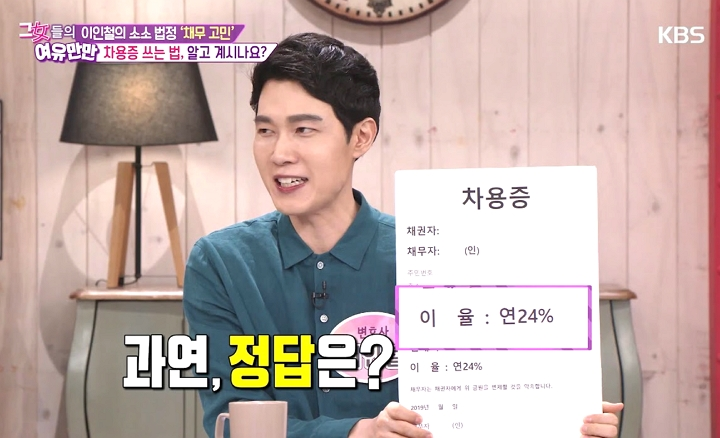 돈 빌려달라는 친구의 부탁, “반드시 이렇게 행동하세요”