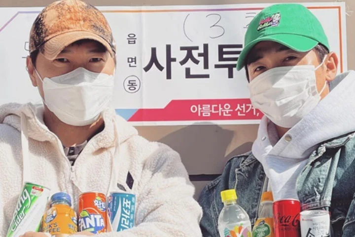 인스타그램