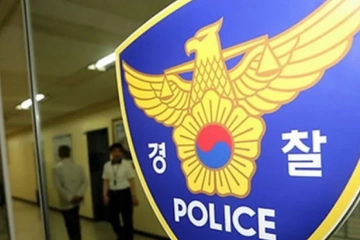 연합뉴스
