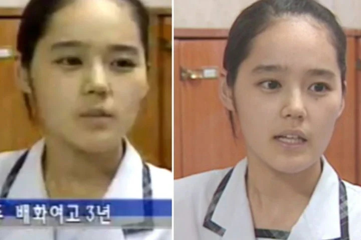 온라인 커뮤니티