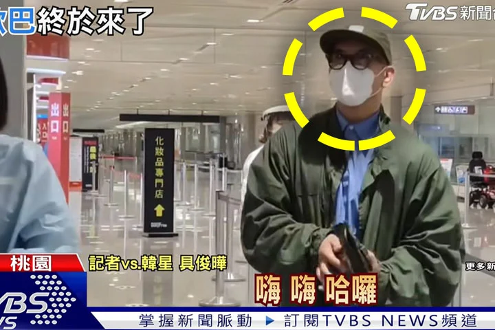 출처: TVBS