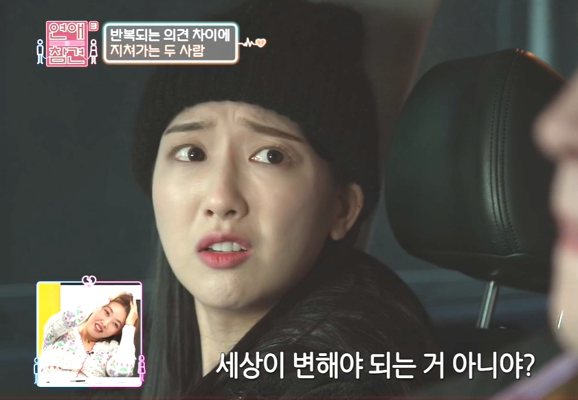 “여자친구가 백수면 어쩔거냐?” 질문에 서장훈은 웃으며 이렇게 답했다