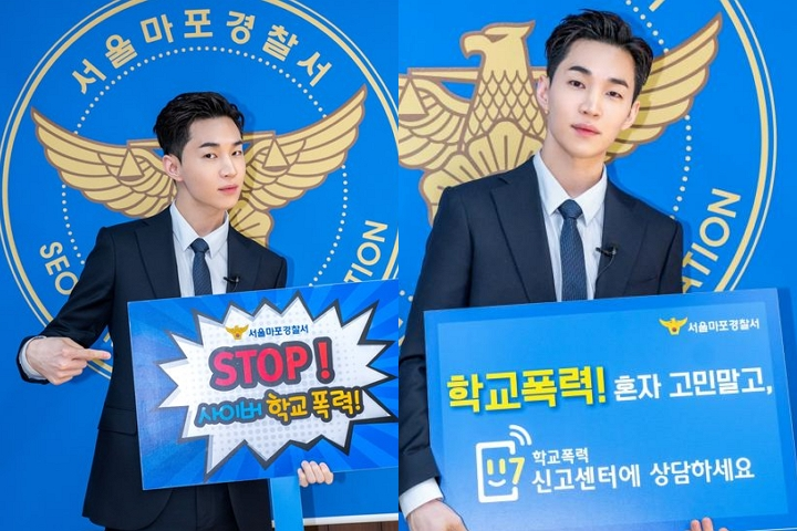 몬스터엔터테인먼트