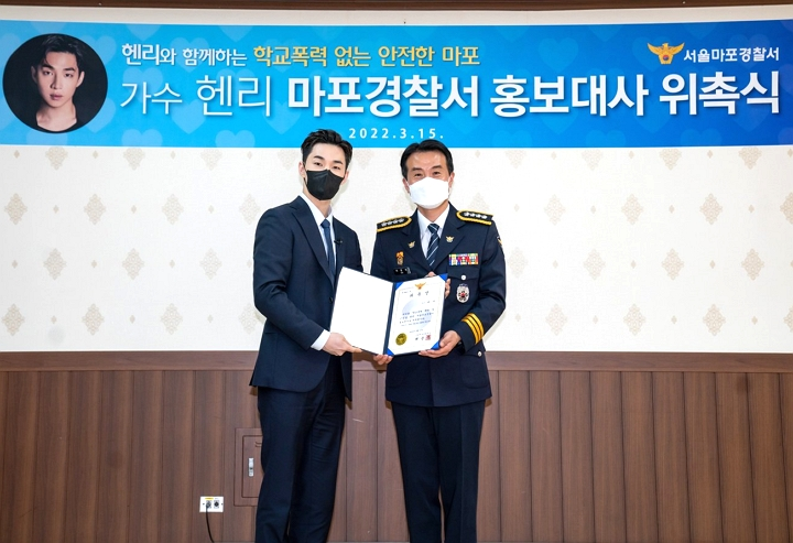 몬스터엔터테인먼트
