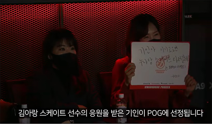LCK 유튜브 캡쳐