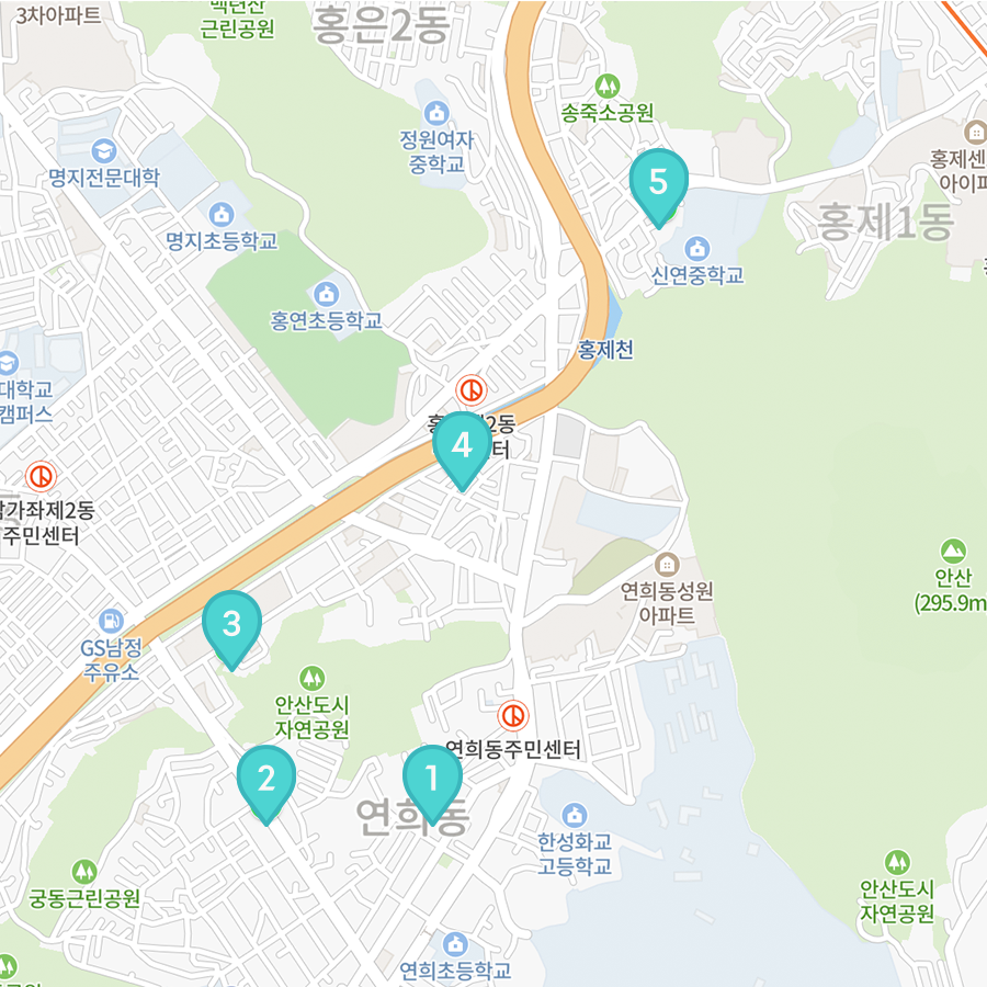 연희동 카페 지도 