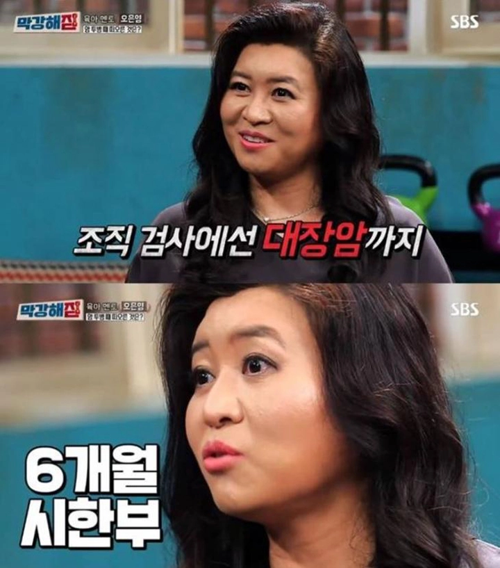 SBS 막강해짐