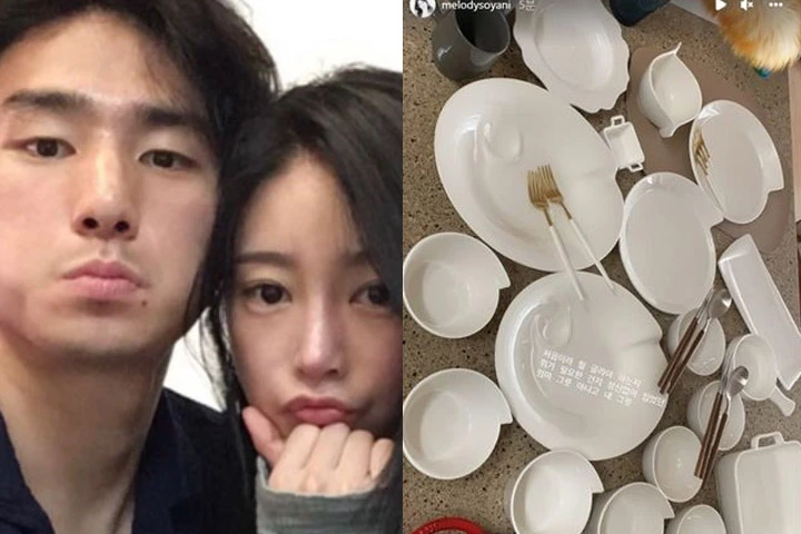 소연 sns