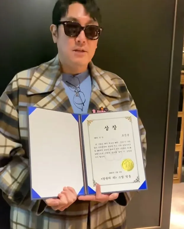 출처 : 인스타그램