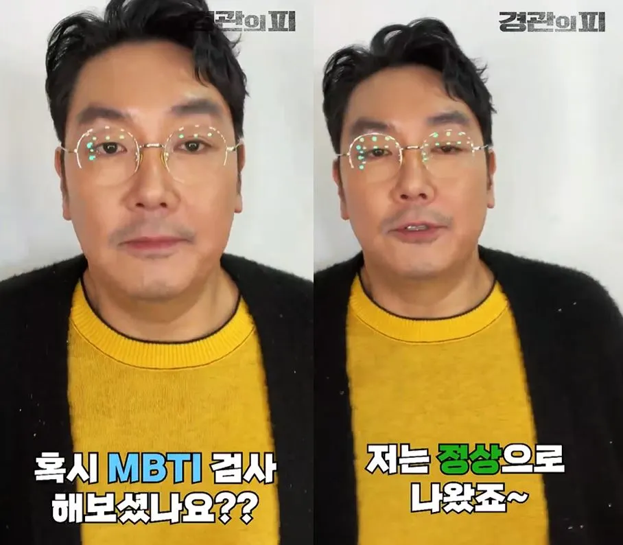 출처 : 인스타그램