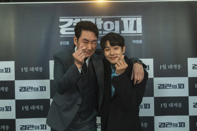 출처 : 에이스메이커무비윅스