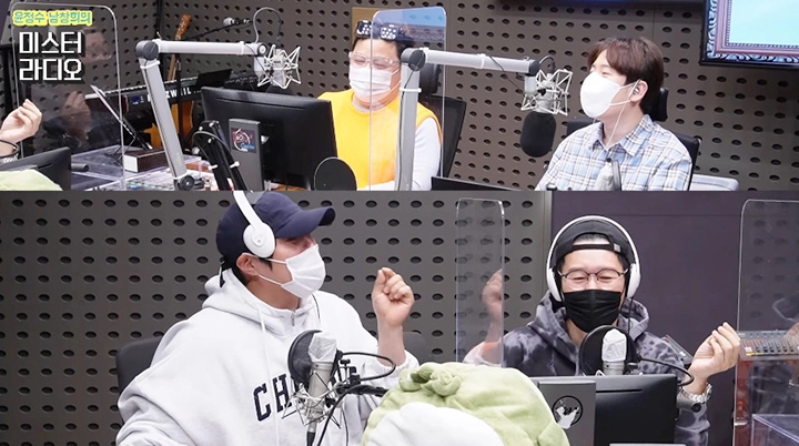 KBS 쿨FM ‘윤정수, 남창희의 미스터라디오’