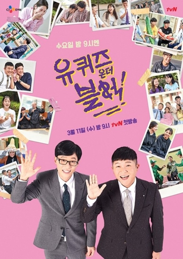 스포츠투데이