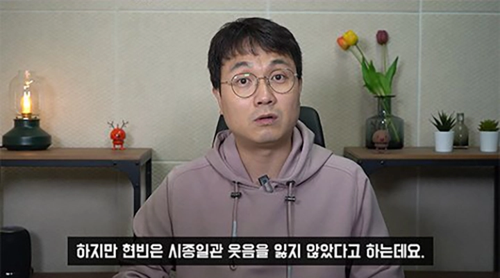 출처: 유튜브 ‘연예뒤통령 이진호’