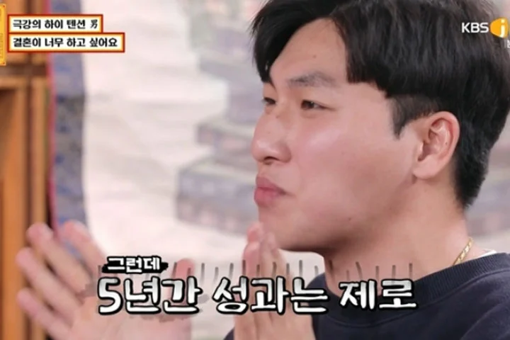 KBSJOY 무엇이든 물어보살