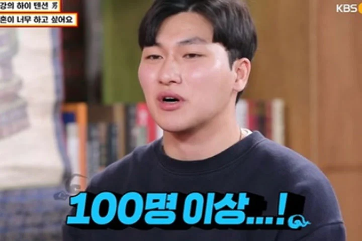 KBSJOY 무엇이든 물어보살