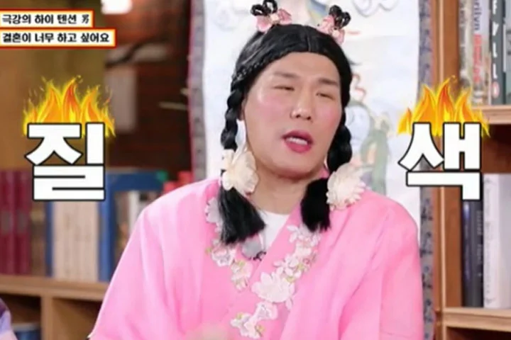 KBSJOY 무엇이든 물어보살