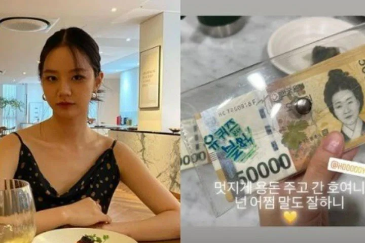 혜리 인스타그램