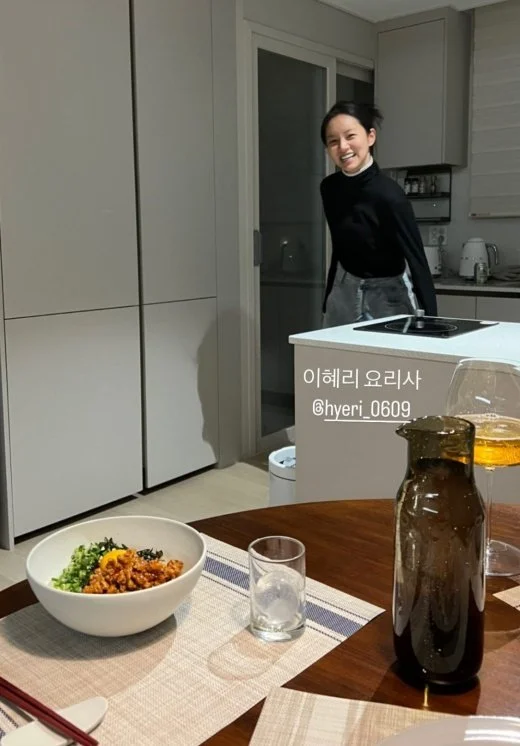 정호연 인스타그램