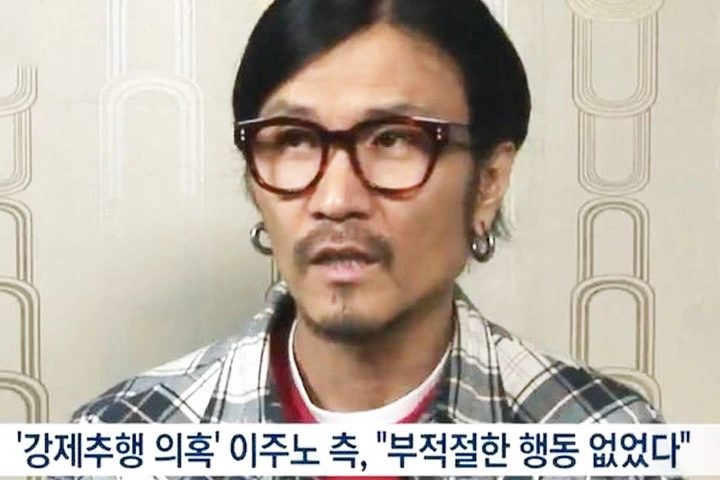 mbc ‘연예투데이’