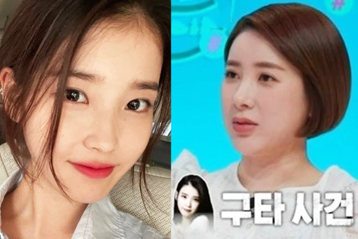 출처: ihq ‘언니가 쏜다’