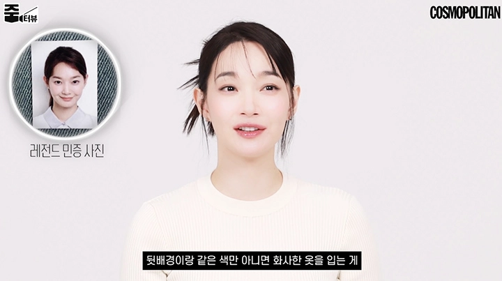 인스타그램 @illusomina