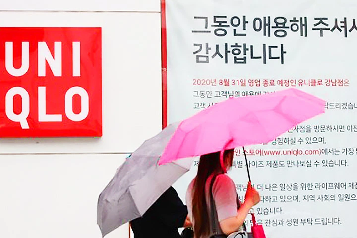 출처: 연합뉴스