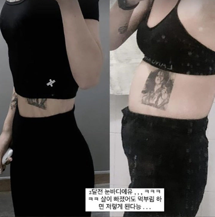 최준희 인스타그램