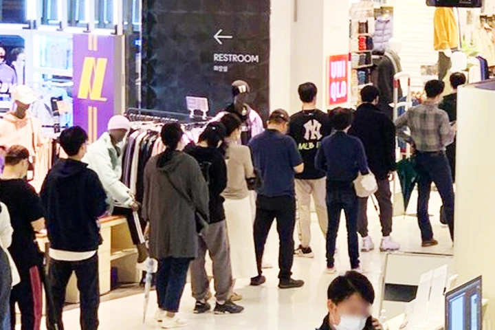 출처: 연합뉴스