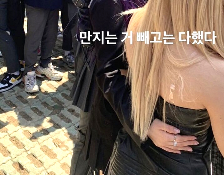 온라인 커뮤니티